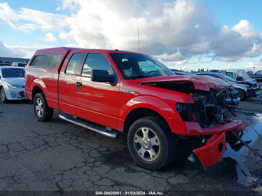 2010 Ford F-150 Stx/Xl VIN: 1FTEX1CW8AKA14550 Lot: 38425881