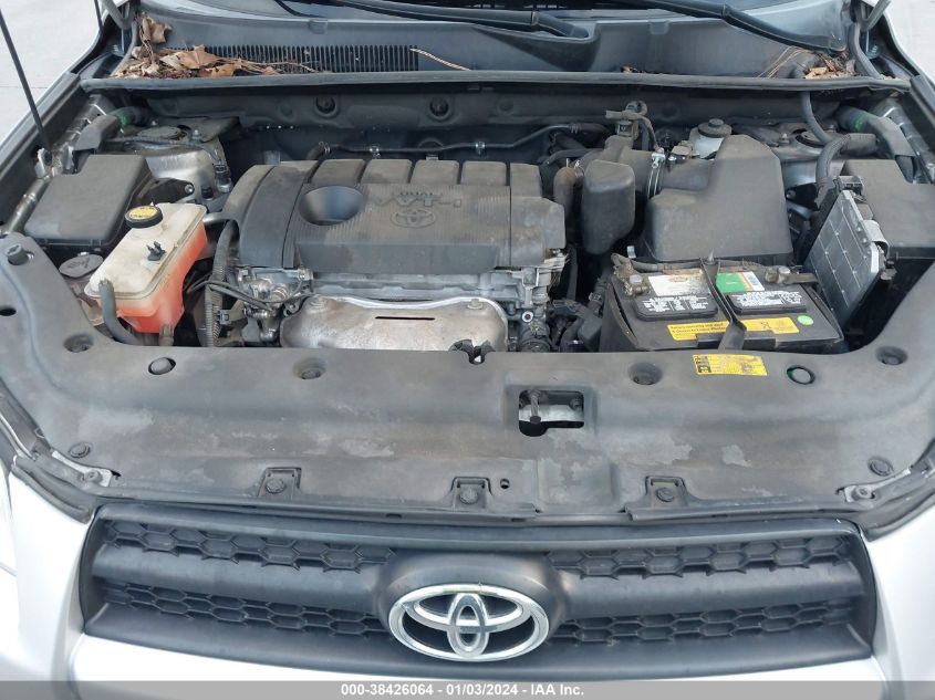 2T3ZF4DV8CW123791 2012 Toyota Rav4