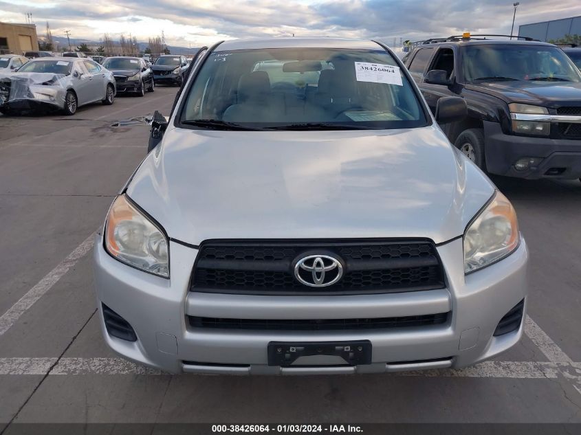 2T3ZF4DV8CW123791 2012 Toyota Rav4