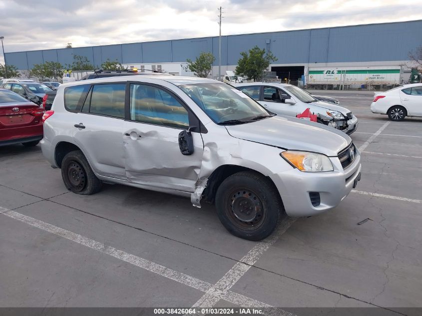 2T3ZF4DV8CW123791 2012 Toyota Rav4