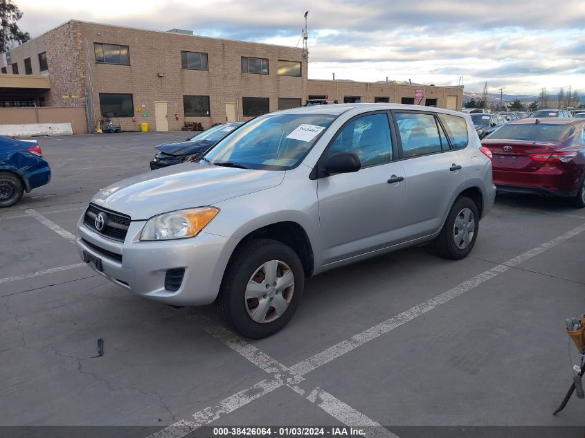 2T3ZF4DV8CW123791 2012 Toyota Rav4