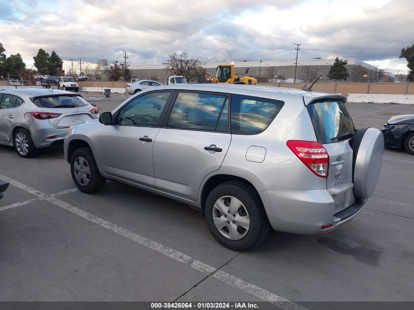 2T3ZF4DV8CW123791 2012 Toyota Rav4