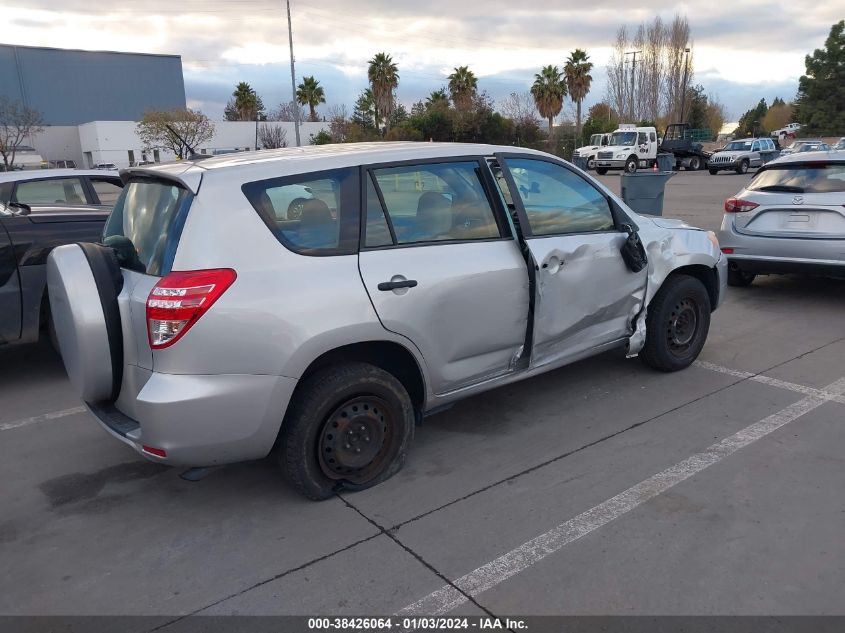 2T3ZF4DV8CW123791 2012 Toyota Rav4