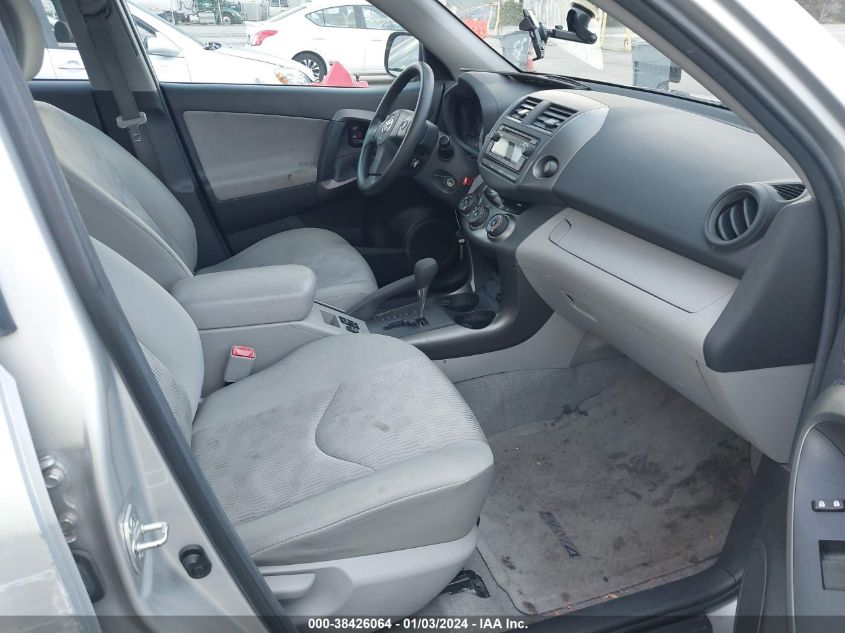 2T3ZF4DV8CW123791 2012 Toyota Rav4