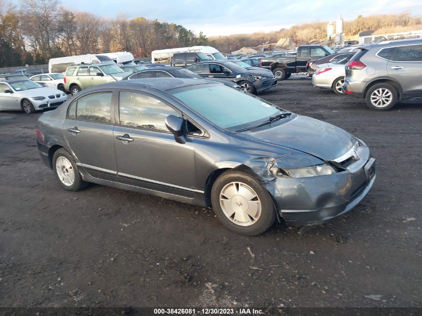 JHMFA36238S003801 2008 Honda Civic Hybrid