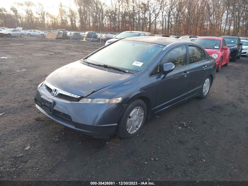 JHMFA36238S003801 2008 Honda Civic Hybrid