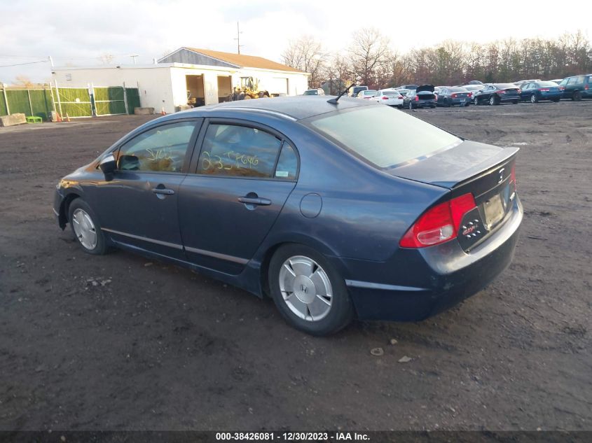 2008 Honda Civic Hybrid VIN: JHMFA36238S003801 Lot: 38426081