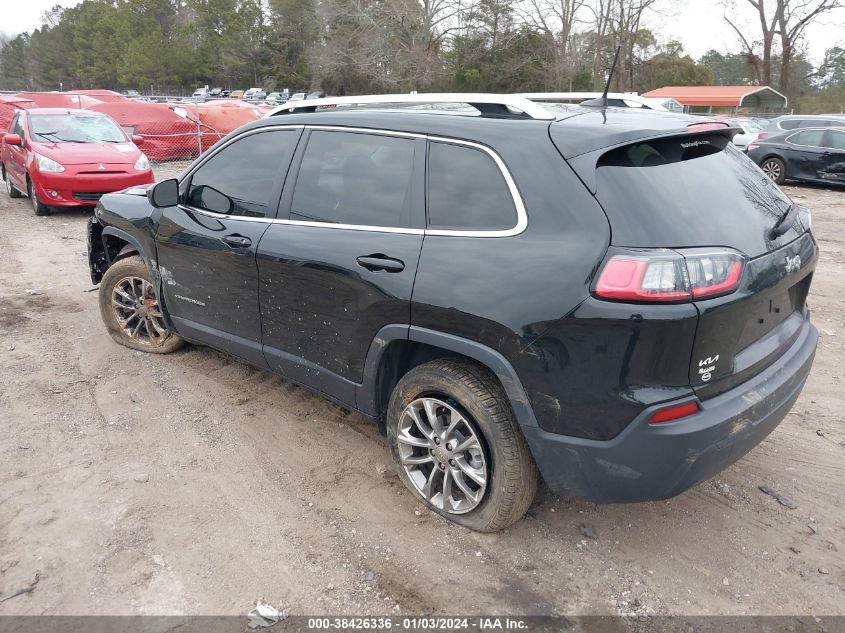 2019 Jeep Cherokee Latitude Plus Fwd VIN: 1C4PJLLB8KD146295 Lot: 38426336