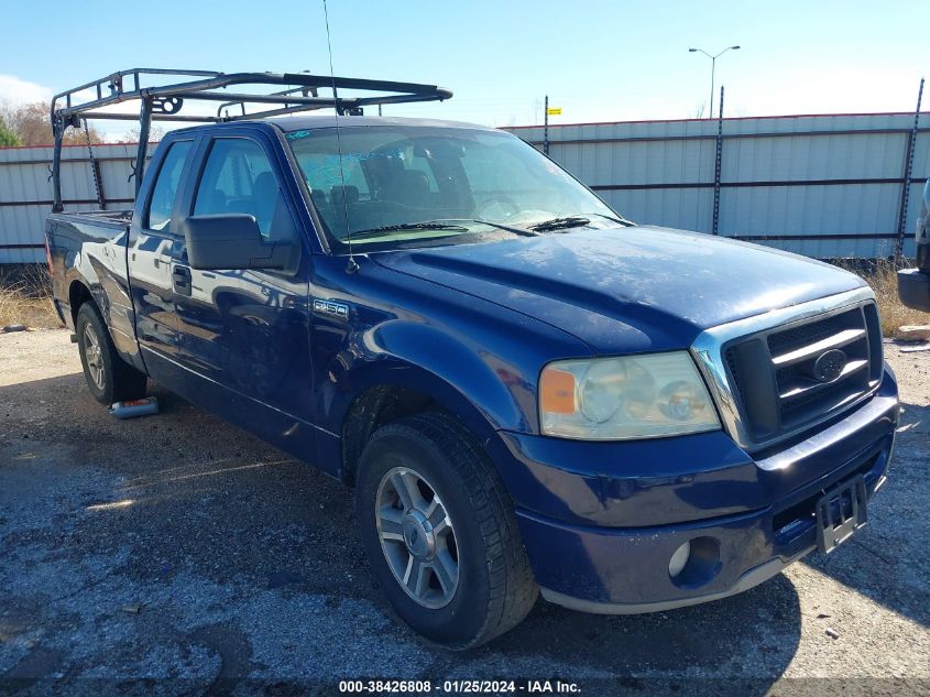 1FTRX12W58KD10249 2008 Ford F-150 Stx/Xl/Xlt