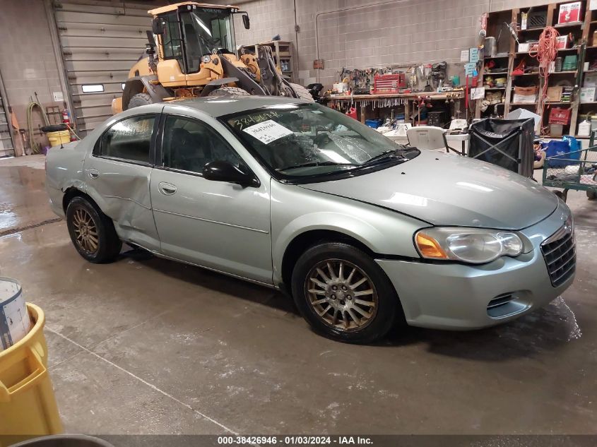 1C3AL56R96N152261 2006 Chrysler Sebring Touring