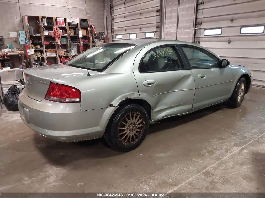 1C3AL56R96N152261 2006 Chrysler Sebring Touring