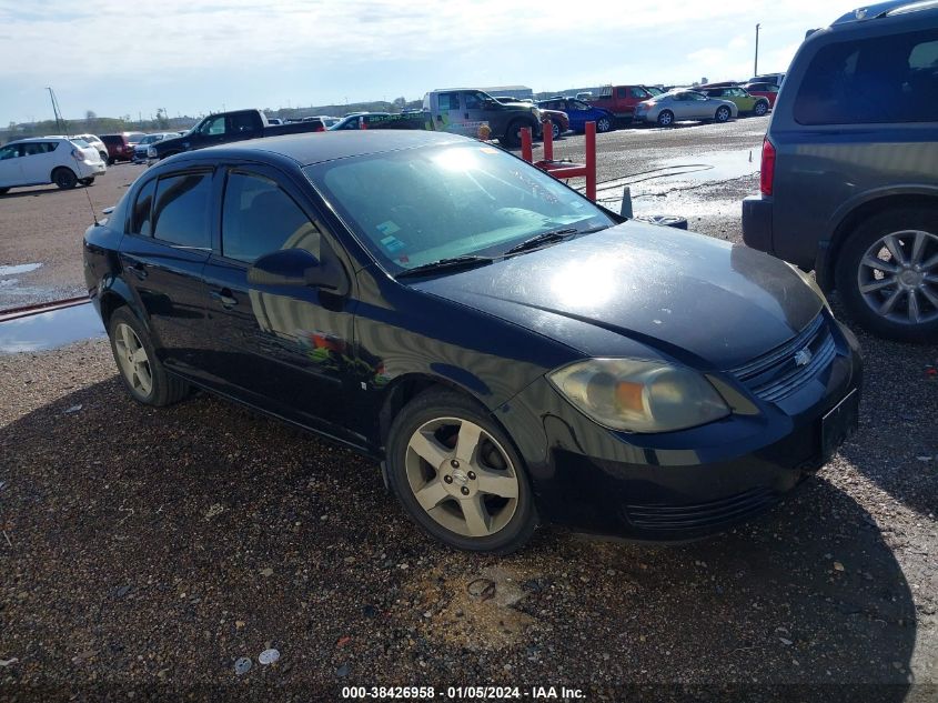 2008 Chevrolet Cobalt Lt VIN: 1G1AL58F287343910 Lot: 38426958