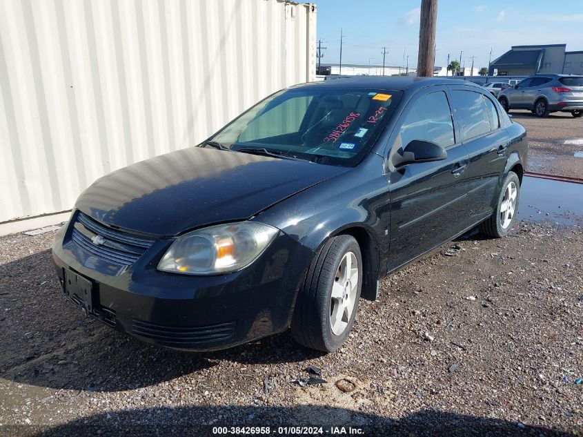 2008 Chevrolet Cobalt Lt VIN: 1G1AL58F287343910 Lot: 38426958