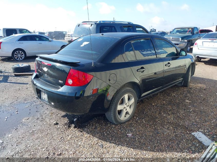 2008 Chevrolet Cobalt Lt VIN: 1G1AL58F287343910 Lot: 38426958