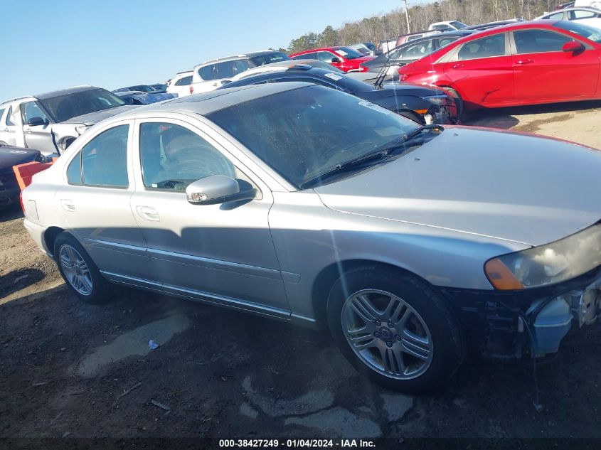 YV1RS592372625245 2007 Volvo S60 2.5T