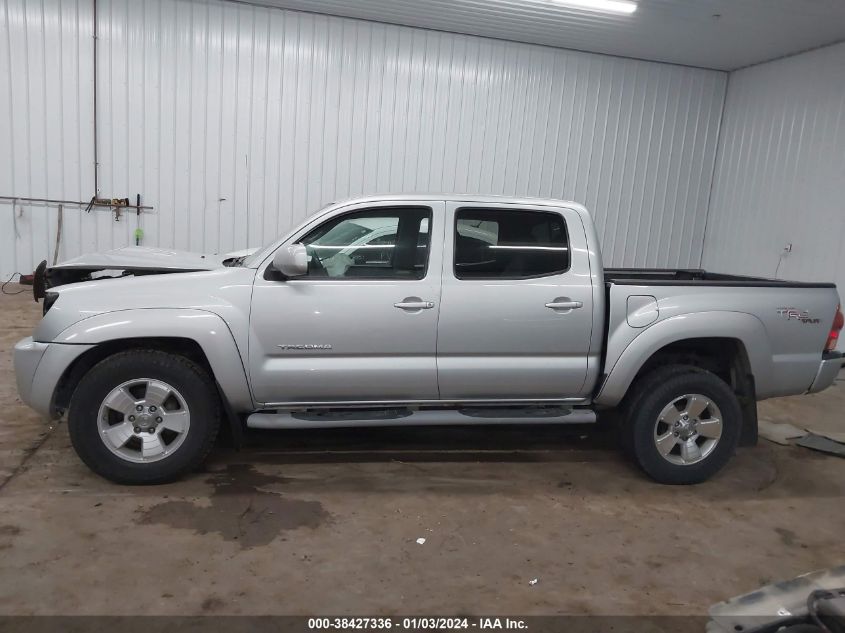 5TELU42N57Z408103 2007 Toyota Tacoma Base V6