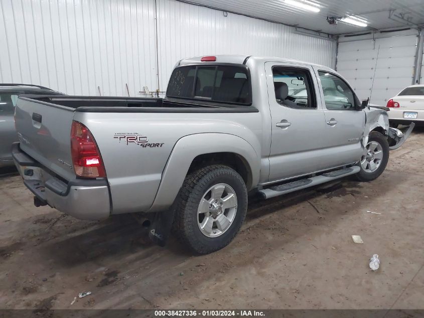 5TELU42N57Z408103 2007 Toyota Tacoma Base V6