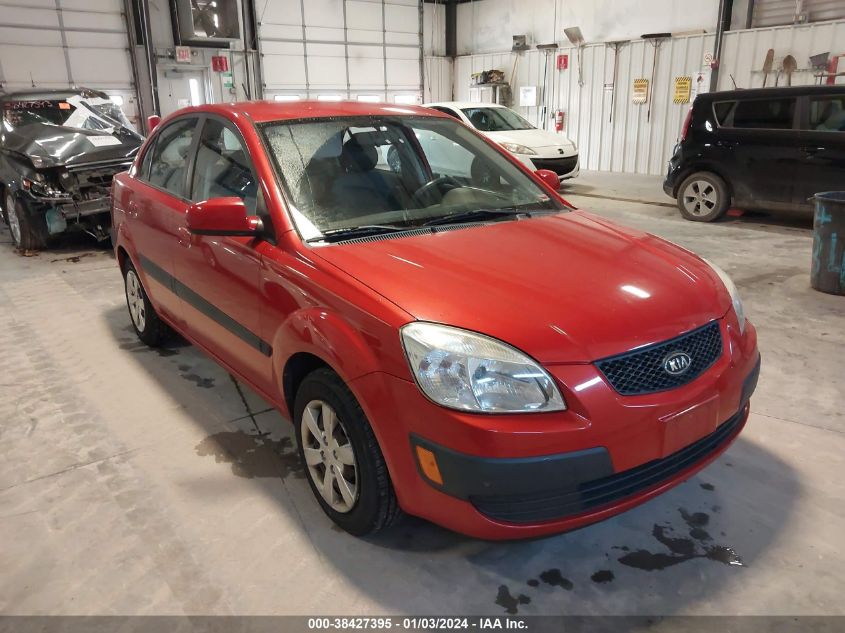 2009 Kia Rio Lx VIN: KNADE223696469784 Lot: 38427395