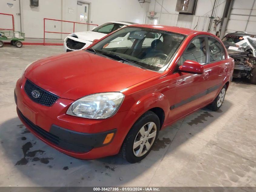 KNADE223696469784 2009 Kia Rio Lx