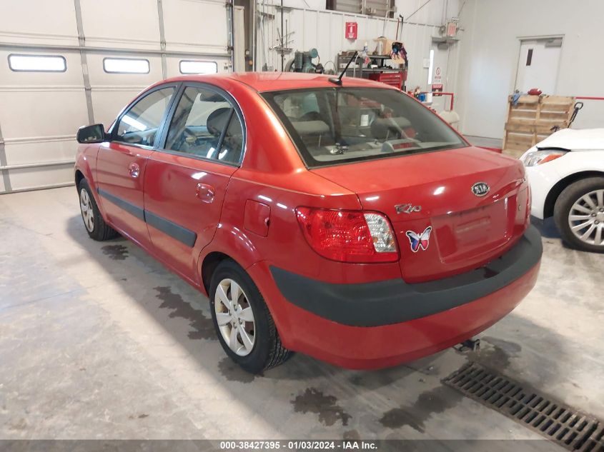 KNADE223696469784 2009 Kia Rio Lx