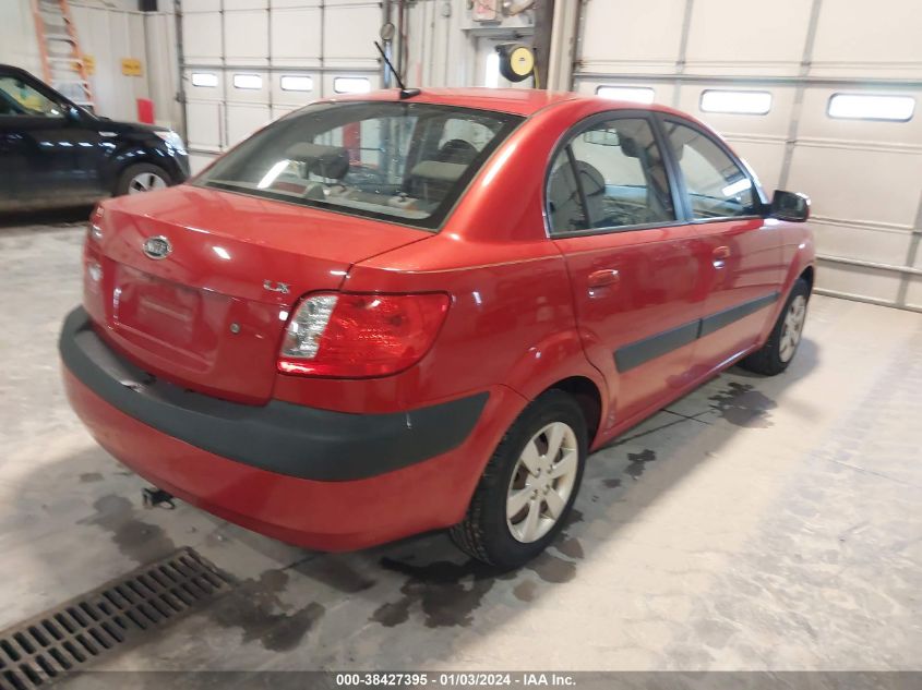 2009 Kia Rio Lx VIN: KNADE223696469784 Lot: 38427395