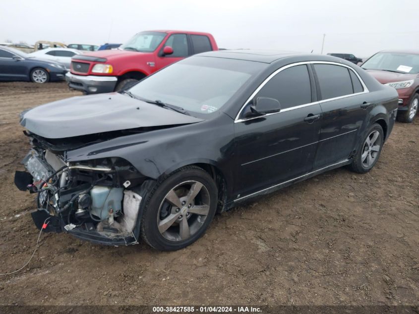 1G1ZJ57B294227701 2009 Chevrolet Malibu Lt