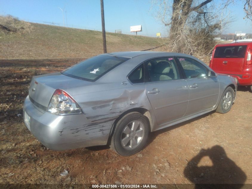 2G1WT57N791172553 2009 Chevrolet Impala Lt