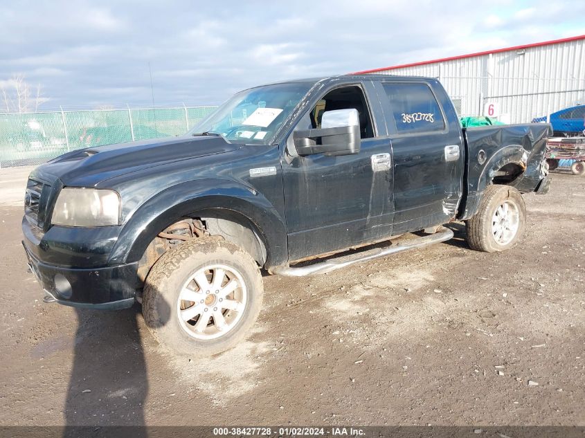 1FTPW14505FB26548 2005 Ford F-150 Fx4/Lariat/Xlt