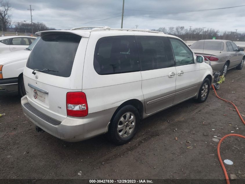 2004 Kia Sedona Ex/Lx VIN: KNDUP131446600160 Lot: 38427830