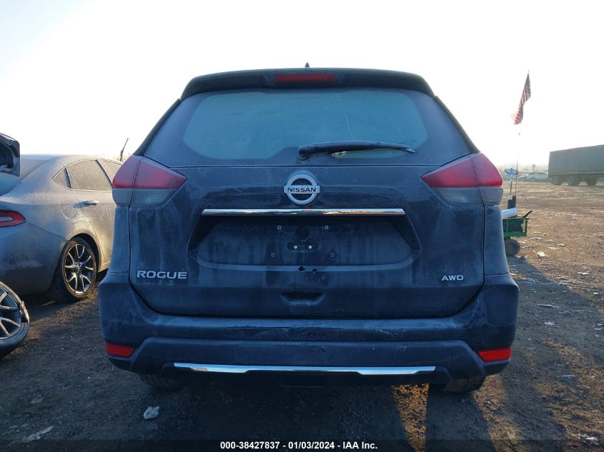 2018 Nissan Rogue S VIN: KNMAT2MV8JP521277 Lot: 38427837