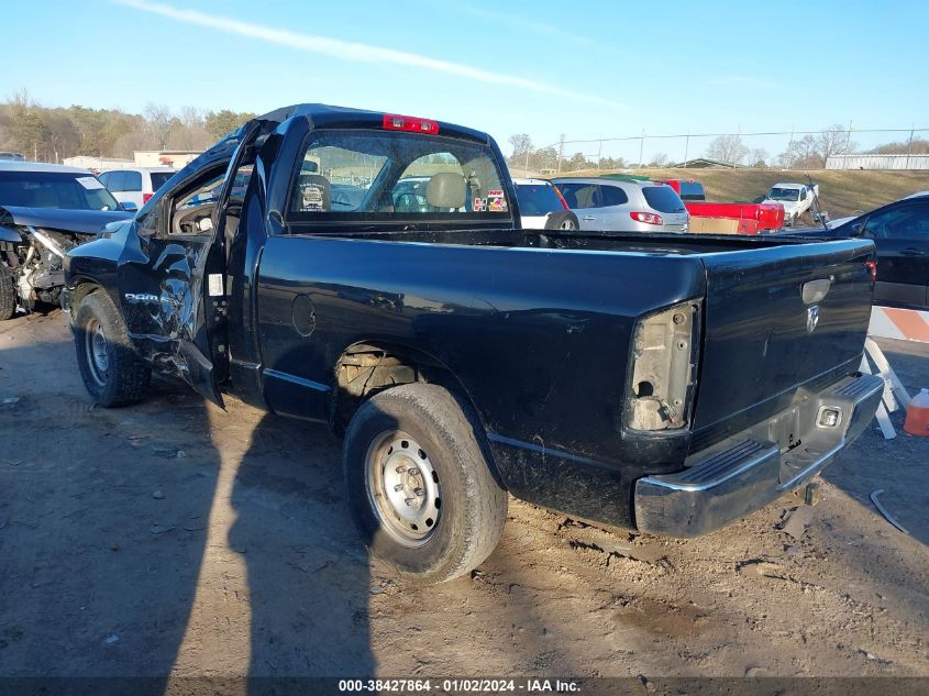 1D7HA16KX5J650993 2005 Dodge Ram 1500 St