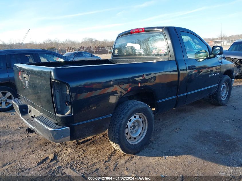 1D7HA16KX5J650993 2005 Dodge Ram 1500 St