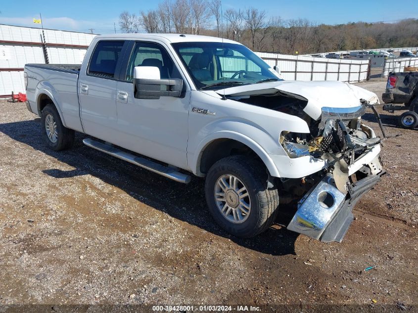 1FTPW14V49KC17190 2009 Ford F-150 Fx4/Lariat/Xl/Xlt