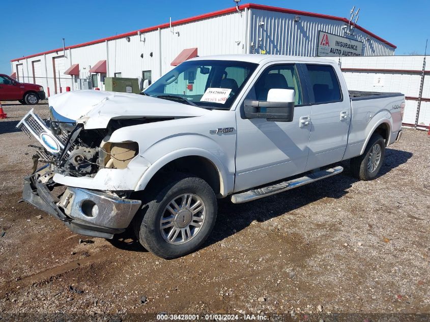 2009 Ford F-150 Fx4/Lariat/Xl/Xlt VIN: 1FTPW14V49KC17190 Lot: 38428001