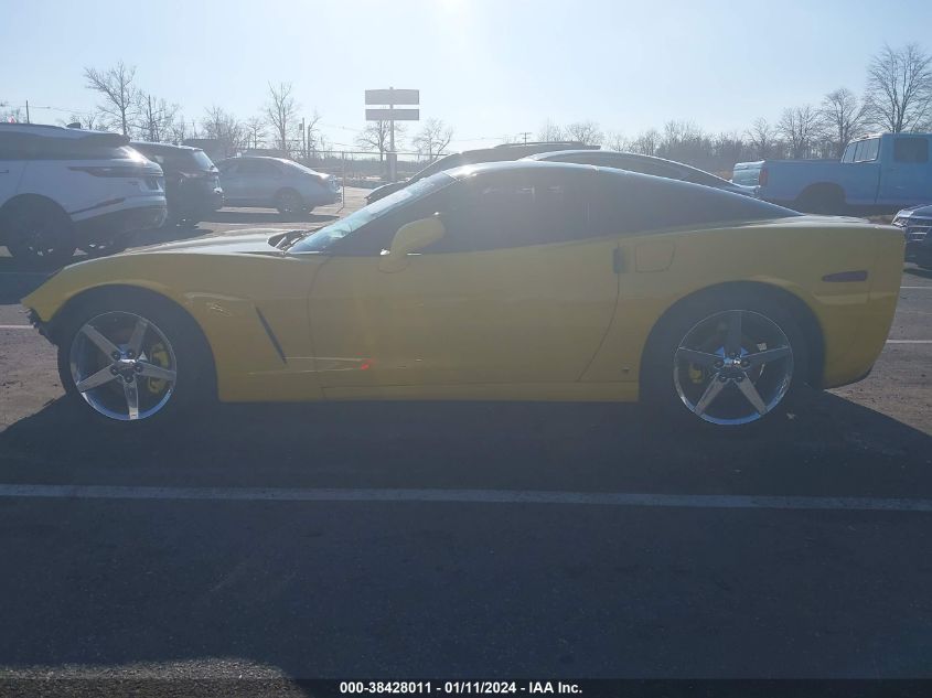 1G1YY26U465110426 2006 Chevrolet Corvette