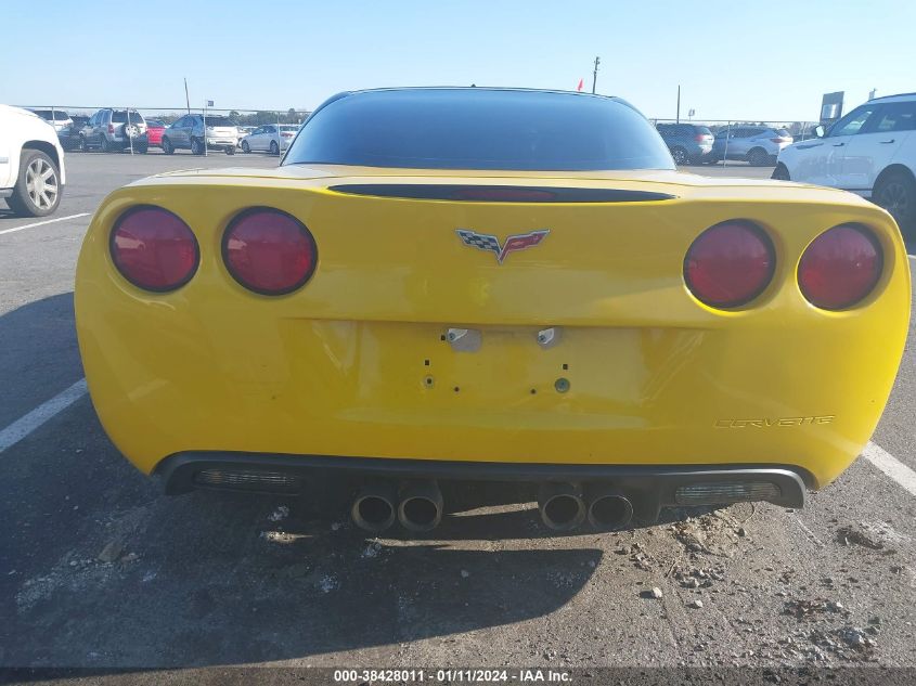 1G1YY26U465110426 2006 Chevrolet Corvette