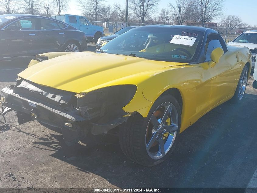 1G1YY26U465110426 2006 Chevrolet Corvette