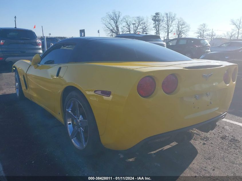 1G1YY26U465110426 2006 Chevrolet Corvette