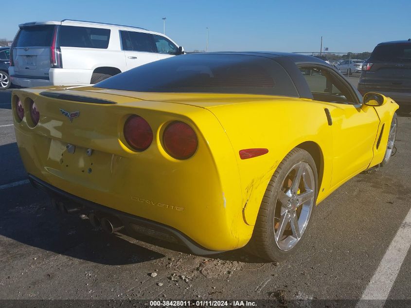 1G1YY26U465110426 2006 Chevrolet Corvette