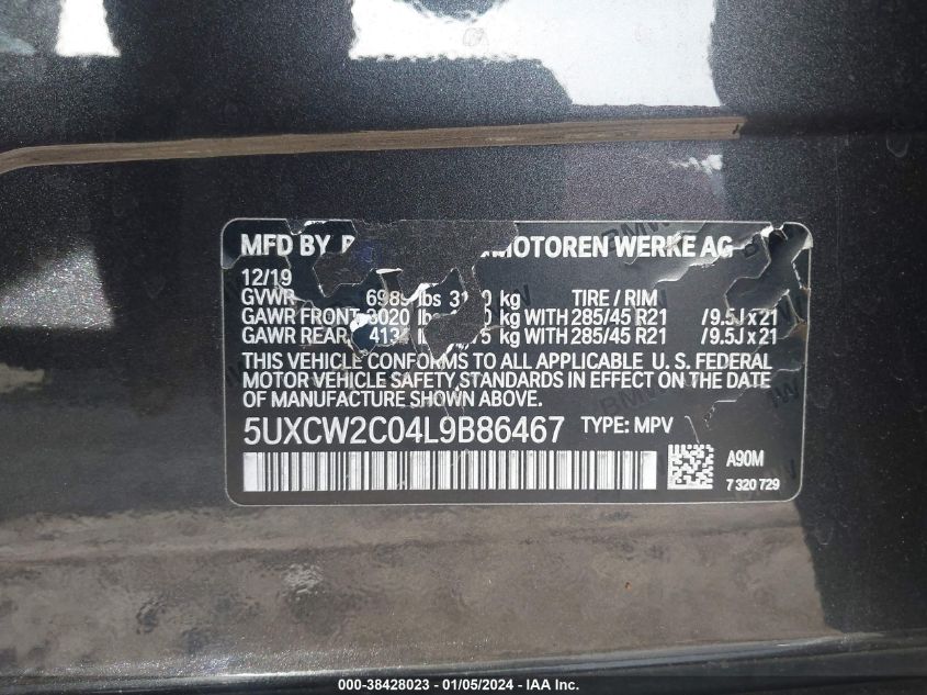 5UXCW2C04L9B86467 2020 BMW X7 xDrive40I