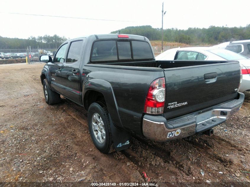 3TMLU4EN9EM162730 2014 Toyota Tacoma Base V6