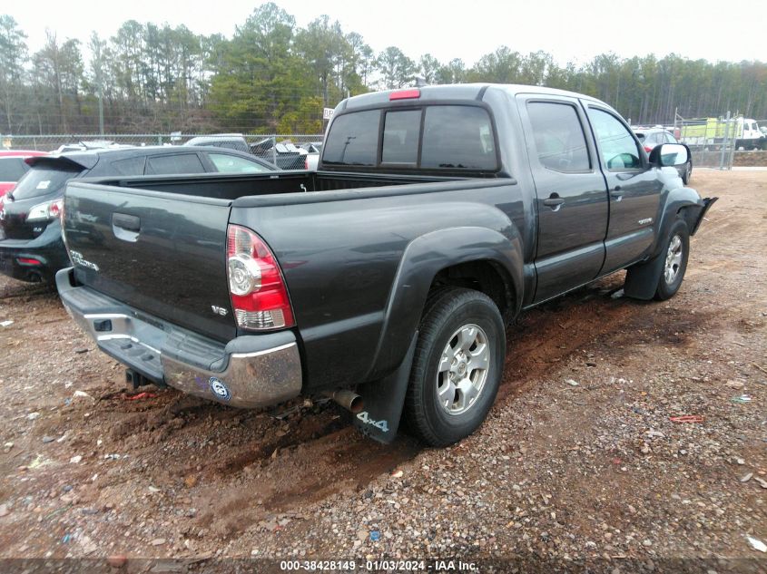 3TMLU4EN9EM162730 2014 Toyota Tacoma Base V6