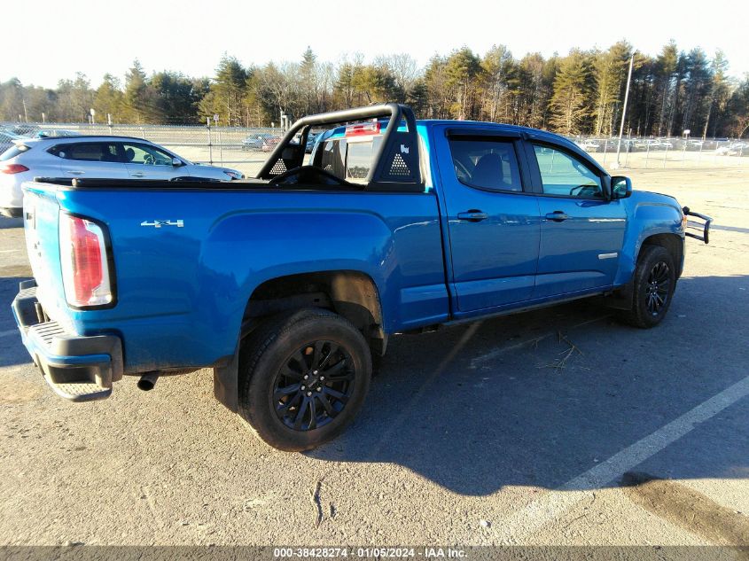 1GTG6CEN9N1158115 2022 GMC Canyon 4Wd Long Box Elevation