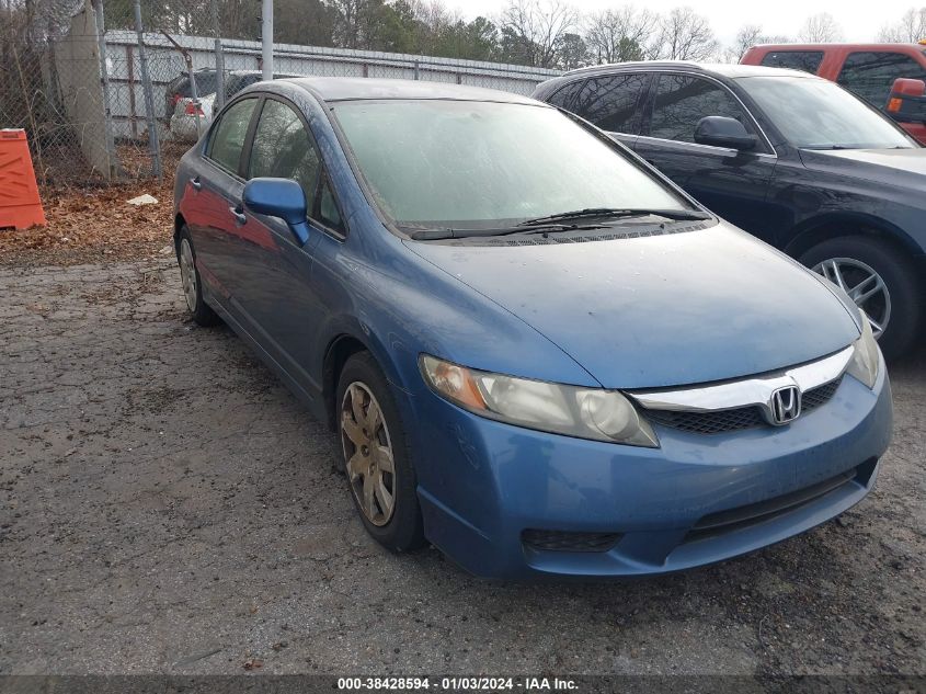 19XFA1F50BE031050 2011 Honda Civic Lx