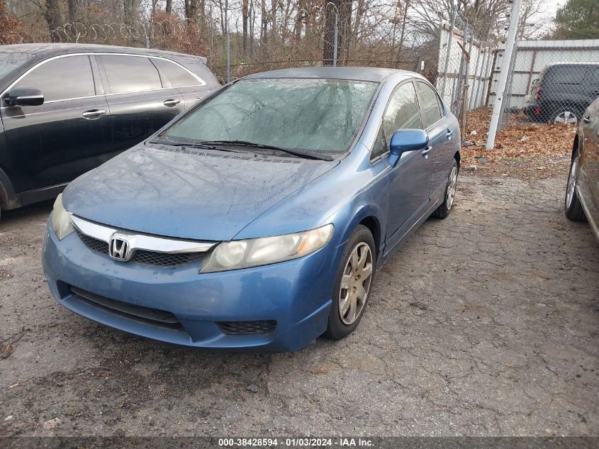 19XFA1F50BE031050 2011 Honda Civic Lx