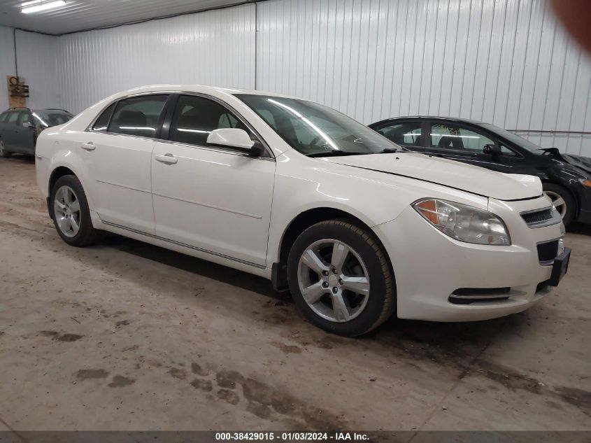 1G1ZD5EB7AF137351 2010 Chevrolet Malibu Lt