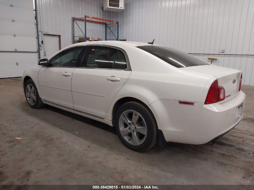 2010 Chevrolet Malibu Lt VIN: 1G1ZD5EB7AF137351 Lot: 38429015