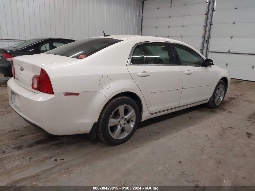 1G1ZD5EB7AF137351 2010 Chevrolet Malibu Lt