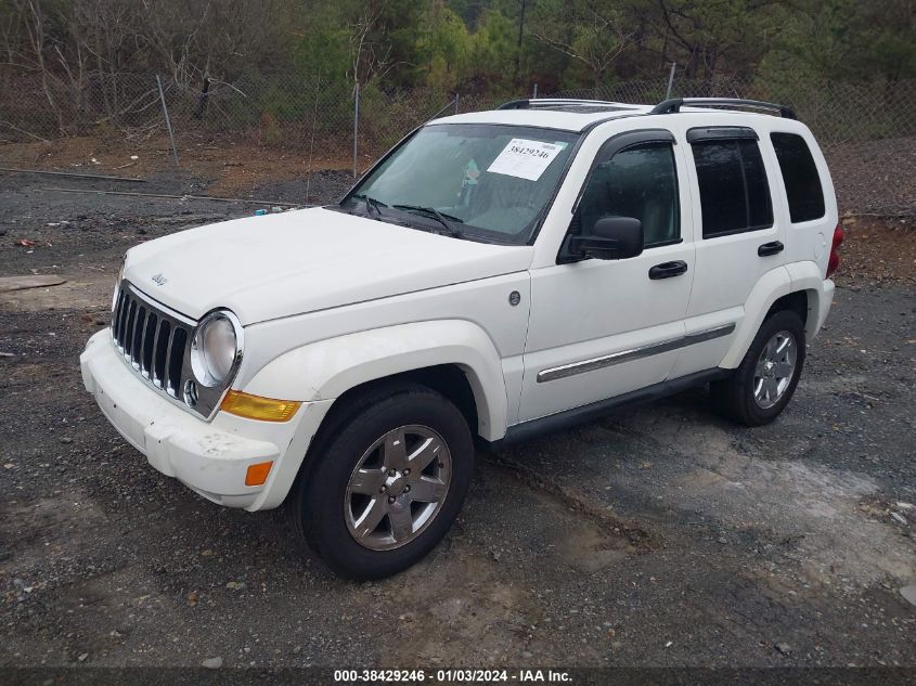 1J8GL58K26W283573 2006 Jeep Liberty Limited Edition