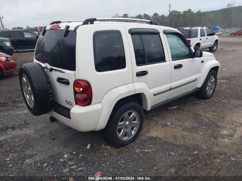 1J8GL58K26W283573 2006 Jeep Liberty Limited Edition